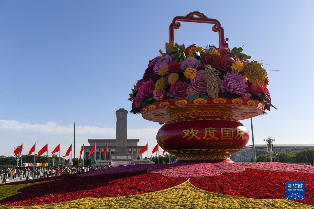 游艺平台开户